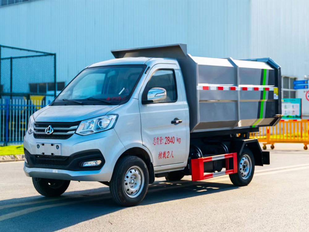 長(zhǎng)安3方掛桶自裝卸式垃圾車
