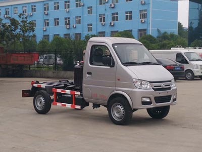 國(guó)五長(zhǎng)安勾臂式垃圾車