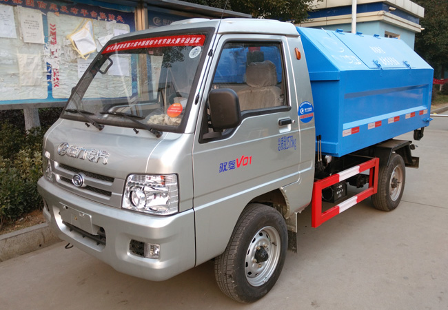 國(guó)五福田馭菱勾臂式垃圾車（汽油）